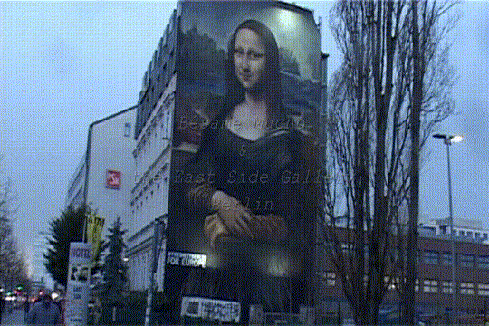 Film Gif